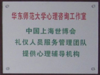 title='23' 